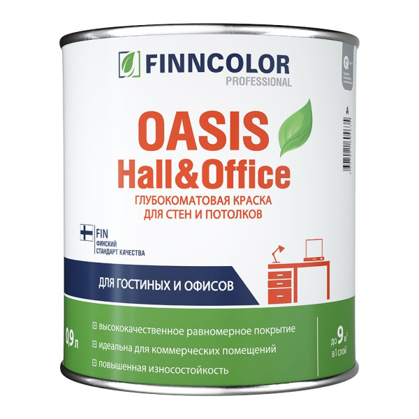 Oasis Hall@Office 4 0,9 л глубокоматовый            A (белая, светлые тона)
