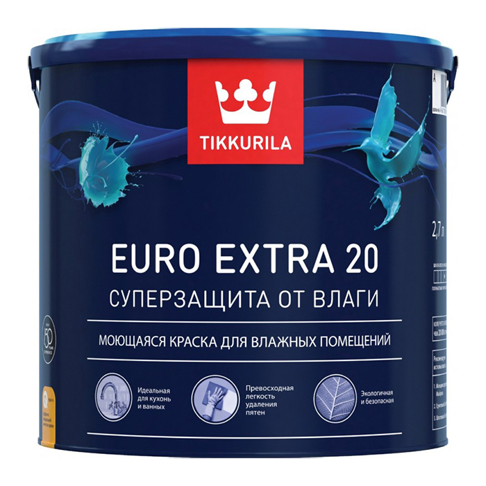 Euro Extra 20 2,7 л полуматовый               A (белая, светлые тона)
