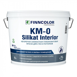 FINNCOLOR KM-0 SILIKAT INTERIOR краска негорючая силикатная, глубокоматовая, база AS (9л)