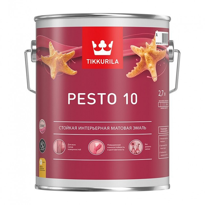 Pesto 10 9 л  A (белая, светлые тона)