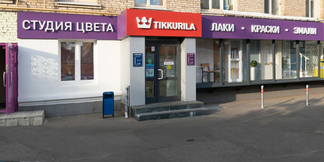 Тиккурила В Красноярске Адреса Магазинов
