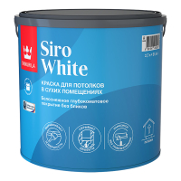TIKKURILA SIRO WHITE краска для потолка антибликовая глубокоматовая (0,9л)