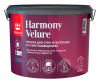 TIKKURILA HARMONY VELURE / ТИККУРИЛА ГАРМОНИЯ ВЕЛЮР краска для стен и потолков глубокоматовая