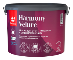 TIKKURILA HARMONY VELURE краска для стен и потолков акриловая глубокоматовая база А 0,9л