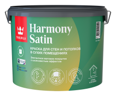 TIKKURILA HARMONY SATIN (JOKER) краска для стен и потолков акриловая, 1 класс, мат, база C (0,9л)