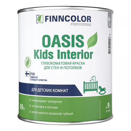 Finncolor Oasis Kids Interior / Финнколор Оазис краска для детских комнат глубокоматовая