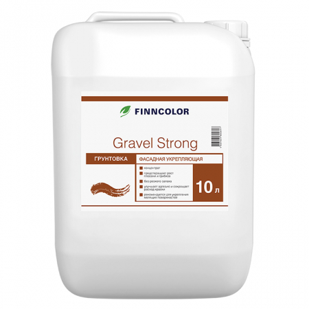 Finncolor Gravel Strong / Финнколор Гравел Стронг фасадная укрепляющая грунтовка 