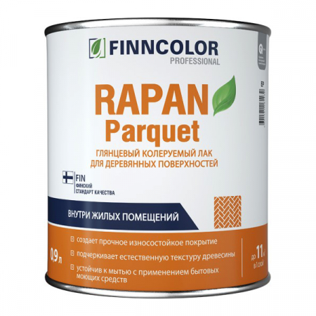 Finncolor Rapan Parquet / Финнколор Рапан Паркет полуматовый лак для пола