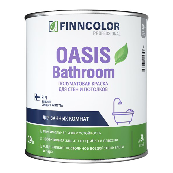 Oasis Bathroom 0,9 л  A (белая, светлые тона)