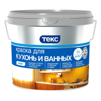 ТЕКС ИЗНОСОСТОЙКАЯ краска для кухонь и ванных (Профи А) (0,9л)